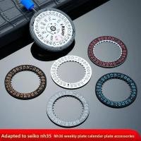 ราคา Mod สําหรับ Seiko N34 NH35 NH36 Luminous นาฬิกาปฏิทินวันที่ Dial ล้อ 4R การเคลื่อนไหว SKX009 SKX007 อัตโนมัติซ่อมเครื่องมือ (52261095796)