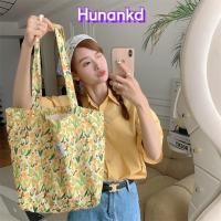 ราคา กระเป๋าสะพาย HUAN กระเป๋าถือผ้าฝ้าย กระเป๋าโท้ต แฟชั่นวินเทจลายดอกไม้ความจุขนาดใหญ่กระเป๋าหนังสือสาว (29111463380)