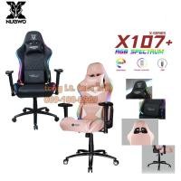 ราคา สายวิบวั๊บต้องมาแล้ว NUBWO NBCH X107+plus (11710222267)