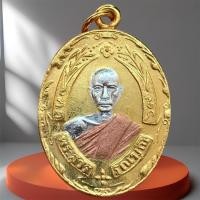 ราคา หลวงพ่อฉุย วัดคงคาราม พ่อฉุย พุทธคุณพระเครื่อง (29286088246)