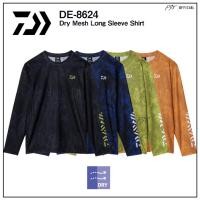 ราคา เสื้อตกปลากัน UV Daiwa DE-8624 ของแท้ 100% (46806303404)