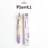 ราคา Octopus Premium Super Ergonomic Design Bamboo Toothbrush - แปรงสีฟันไม้ไผ่ LEAF (18886000499)