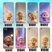 ราคา เคส Vivo y53 / x9 / y71 พิมพ์ลายการ์ตูนน่ารัก Sun Wukong / TPU ยืดหยุ่นเพื่อปกป้องกล้อง (45310646202)