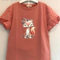 ราคา เสื้อยืดป้าย chom / เสื้อยืดป้าย chom (3108616572)