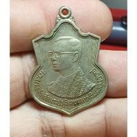 ราคา เหรียญ"ในหลวง ร.๙..รุ่นครบ6รอบ"ปี2542 เนื้ออัลปาก้าสภาพสวย (27680706666)
