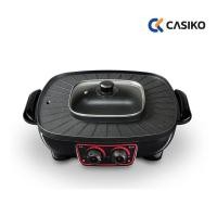 ราคา CASIKO เตาย่างเกาหลีพร้อมหม้อชาบู ขนาด 38 cm. รุ่น CK 7888 (52954963317)