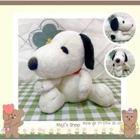 ราคา ตุ๊กตาสนูปปี้ Snoopy น่ารัก ป้าย Peanuts (26565709689)