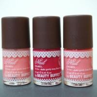 ราคา ยาทาเล็บ Beauty Buffet พร้อมส่งค่า (196701737)
