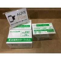 ราคา Fujicolor 100 ถ่ายได้ 24 รูป (1590604590)