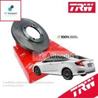 ราคา TRW จานดิสเบรคหน้า Honda Civic FC FK FE ปี16-23 1.8 1.5 Turbo / จานดิสเบรค จานเบรค ซีวิค / DF8992 (12103083645)