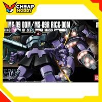 ราคา กันดั้มประกอบรุ่น HG UC 1/144 MS-09 Dom / MS-09R Rick Dom by Bandai Japan (56861650247)