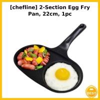 ราคา [chefline] กระทะทอดไข่ 2 ส่วน 22 ซม. 1 ชิ้น / กระทะทอดไข่เกาหลี / จับคู่คู่ / ของแท้ 100% โดย KPICKGLOBAL (51707921070)
