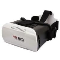 ราคา VR Box Virtual Reality Glasses 3D movies and 3D Games for 4.7"-6.0" Smart Phone (182374272)