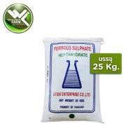 ราคา เฟอรัส ซัลเฟต กระสอบ 25 Kg. เฟอร์รัสซัลเฟต Ferrous Sulfate (17488471725)