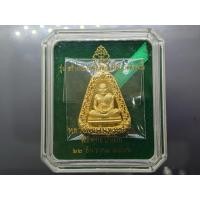 ราคา หลวงพ่อเงิน พุทธโชติ เนื้อชุบทองขัดเงาบางส่วน รุ่นสร้างหลวงพ่อเงินองค์ใหญ่วัดท้ายน้ำ ปี2556 พร้อมตลับเดิม (50260114655)