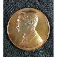 ราคา เหรียญรัชกาลที่ 5 ที่ระลึกในการบูรณะปลียอดทองคำ พระบรมธาตุนครศรีธรรมราช เนื้อทองแดง พิมพ์ใหญ่ ปี 2537 (29230438266)