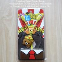 ราคา สายชาร์จ Android USB ริลัคคุมะ (9126983675)