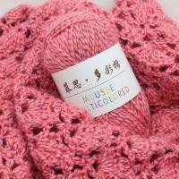 ราคา ไหมพรมสีสันสดใส ไหมพรมฝ้ายถักมือ DIY ไหมพรมเสื้อกันหนาว ไหมพรมนุ่ม ไหมพรมถักโครเชต์ 50g (29835683671)
