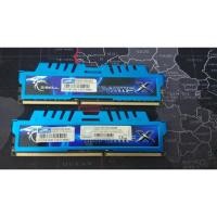 ราคา RAM DDR3 G.Skill 8 g (4x2) Bus 2133 (2377241988)