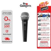 ราคา Shure SV100 Microphone Black ไมโครโฟน (28281126136)