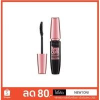 ราคา มาสคาร่า MAYBELLINE THE HYPERCURL MASCARA Volum Express (7710181655)