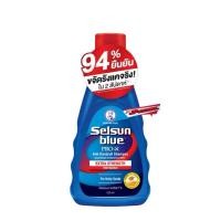 ราคา Selsun Blue Extra Strength Pro X Anti-Dandruff Selsun Shampoo เซลซั่นบลู แชมพูขจัดรังแค ขนาด 120 ML (43620559779)