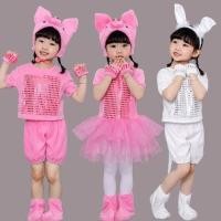 ราคา หกหนึ่งสามหมูน้อยชายหญิงเด็กการ์ตูนชุดเต้นรําอนุบาลสไตล์เครื่องแต่งกายหมูน้อยมีความสุข-1ย04 (50263276177)