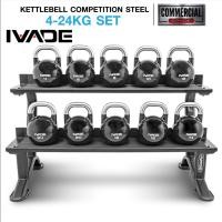 ราคา ชุดเคตเทิลเบล IVADE COMPETITION STEEL 4-24KG พร้อมชั้นวาง - เครื่องออกกำลังกายแบรนด์ IVADE (27979029855)