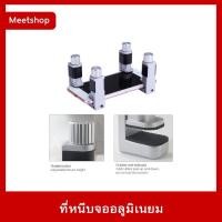 ราคา ตัวหนีบจอ ที่หนีบยึดจอมือถือขณะติกกาวจอ ที่หนีบหน้าจอสำหรับช่างซ่อม (25593025741)