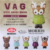 ราคา กาชาปอง VAG (Vinyl Artist Gacha) Series 16 Morris (7823156360)