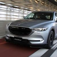 ราคา ลิ้นหน้า สเกิร์ตหน้า Mazda CX-5 FK รุ่น Autoexe Style (51213149896)