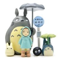 ราคา โตโตโร่ ถือ ใบบัว Totoro โมเดลตุ๊กตาแต่งสวน แต่งกระถาง ฟิกเกอร์ ตุ๊กตาแต่งสวน ตุ๊กตาจัดสวน สวนขวด (3240834027)