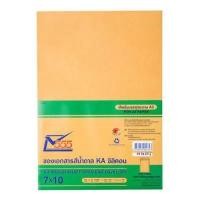 ราคา 555 ซองเอกสารน้ำตาล KA 555 ขนาด 7x10 นิ้ว (แพ็ค 50 ซอง) (26956162367)