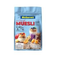 ราคา [สินค้าส่งด่วน] แม็กกาแรต มูสลี่ผสมผลไม้ 500 กรัม MCGARRETT MULTI FRUIT MUESLI 500G. (50162555618)