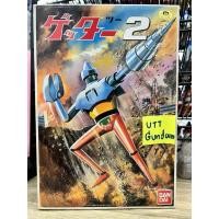 ราคา Getter Robo Robot Getter 2 (57554590588)