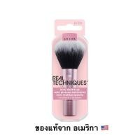 ราคา แปรงแต่งหน้า Real Techniques ของแท้จากอเมริกา 100% (25907492713)
