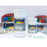 ราคา Centrum Silver 30, 90Tab (เซนทรัม ซิลเวอร์ 50+ 30, 90เม็ด) (2131650300)