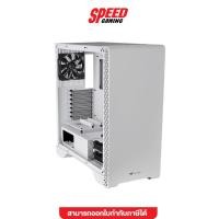 ราคา THERMALTAKE CASE S300 TG SNOW : (CA-1P5-00M6WN-00) เคส SPEED GAMING (9778409739)