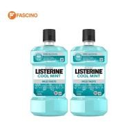ราคา LISTERINE Mouthwash Cool Mint Mild Taste น้ำยาบ้วนปาก คูลมินต์ 0% แอลกอฮอล์ แพ็คคู่ (750ml.x2) (52011106149)