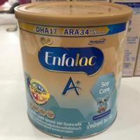 ราคา Enfalac A+ soy care @366กรัม อายุสั้น (3127380442)