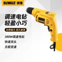 ราคา DeWalt สว่านมือ 220V ในครัวเรือนสว่านมือขนาดเล็กมัลติฟังก์ชั่นมือถือไฟฟ้าสว่านอุตสาหกรรมงานไม้สว่านไฟฟ้า DWD012S (56511381434)