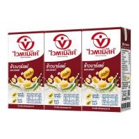 ราคา [สินค้าส่งด่วน] ไวตามิ้ลค์ นมถั่วเหลือง ยูเอชที สูตรผสมข้าวบาร์เลย์และมอลต์ 300 มล. x 3 ชิ้น (43431750943)