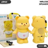ราคา JMAX ลำโพงบลูทูธไร้สายน้องหมี ลำโพงBluetooth หมีน่ารัก BEAR-A1 (47852648804)