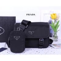ราคา ❤️prada Nylon and Saffiano Leather Bag with Strap กระเป๋าสะพายแบบ Crossbody มาพร้อมกระเป๋าใส่เหรียญใบเล็กน่ารัก (18311075721)