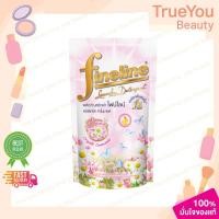 ราคา (1ถุง)Fineline ไฟน์ไลน์ ผลิตภัณฑ์ซักผ้า ออร์แกนิค คาโมมายล์ ถุงเติม 400 มล.สีชมพู สูตรถนอมผ้า (28743494912)