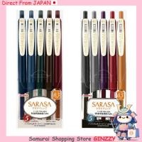 ราคา ZEBRA ปากกาเจล SARASA CLIP 0.5 วินเทจ 10 สี JJ15-10C-VI-VI2-AZ เครื่องเขียนญี่ปุ่น (52661978943)