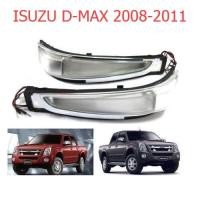 ราคา 1คู่ ไฟเลี้ยวกระจก ISUZU DMAX D-MAX 2008 - 2011 ไฟเลี้ยว กระจกมองข้าง อีซูซุ ดีแม็กซ์ ดีแม็ก ดีแม็ค ไฟสัญญาณ (18181726264)