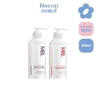 ราคา ✿แชมพูสำหรับผมแห้งเสีย✿ MBL DAMAGE REPAIR HAIR SHAMPOO,MBL DAMAGE REPAIR HAIR TREATMENT 500ml (43650944653)