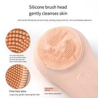ราคา แปรงทําความสะอาดผิวหน้าไฟฟ้าซิลิโคน Sonic Face Cleaner ทําความสะอาดรูขุมขนลึกเครื่องนวดผิวแปรงทําความสะอาดผิวหน้าอุปกรณ์ (28030780681)