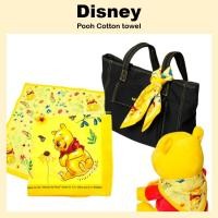 ราคา ผ้าขนหนู ผ้าฝ้าย นุ่ม ลายการ์ตูนหมีพูห์ 1046047 (24266353037)